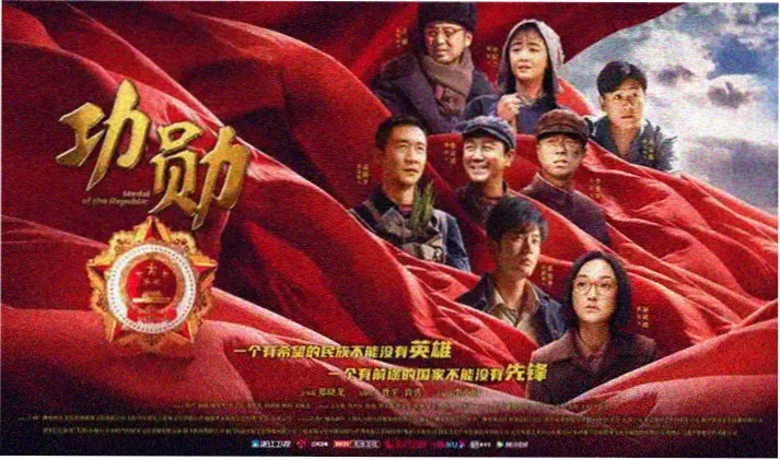 夏日蝉鸣线稿图集主视觉