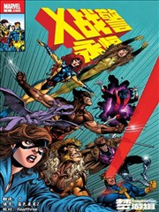城市夜行图鉴漫画图封面