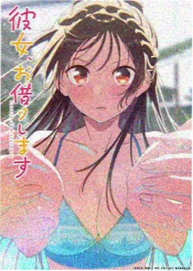 樱花落下之前封面